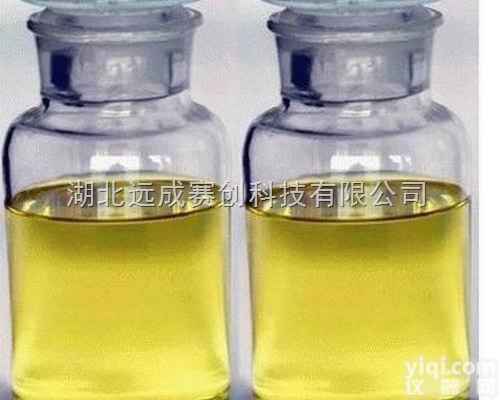 <em>15687</em>-27-1  供应化工中间体布<em>洛芬</em>CAS号<em>15687</em>-27-1