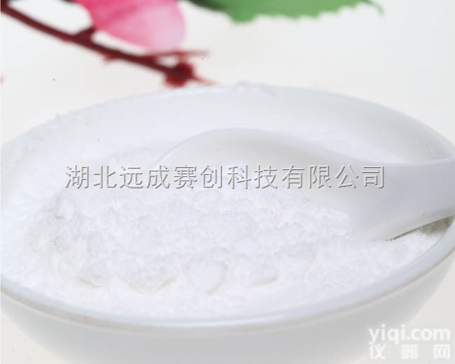 108-<em>46</em>-3  化工<em>中间体</em>间苯二酚 108-<em>46</em>-3 现货出售