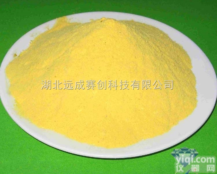 16595-80-5  供应<em>医药原料</em>盐酸<em>左旋</em><em>咪唑</em>CAS号16595-80-5