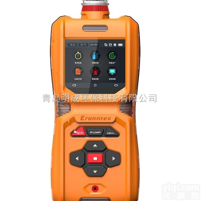 MC-<em>600</em>  大<em>功率</em>MC-<em>600</em>泵吸六合一多气体检测仪