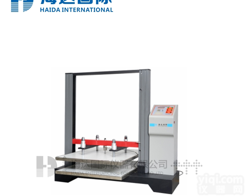 HD-501-1200  纸箱<em>堆码机</em>经销处