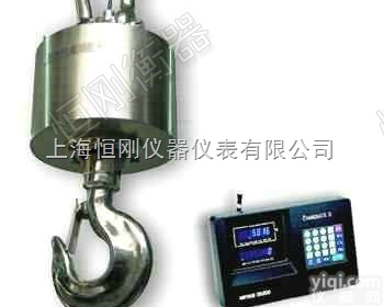 <em>吊车</em><em>磅秤</em>  无线数传<em>吊车</em><em>磅秤</em>，8吨<em>吊车</em>电子<em>磅秤</em>