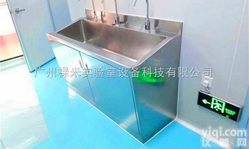 LUMI-XSC1071  <em>禄米</em><em>专业生产</em>定制不锈钢洗手池厂家
