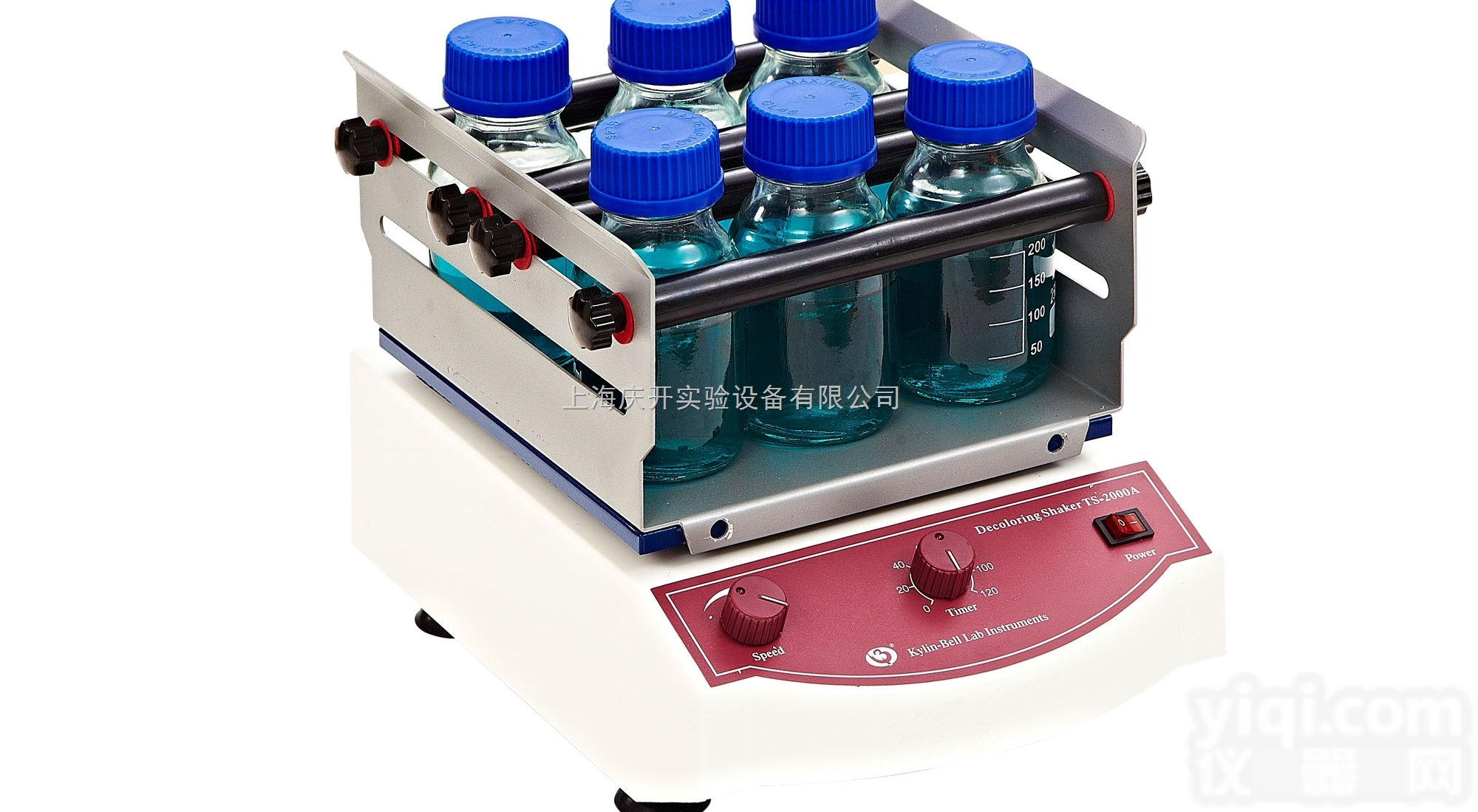 TS-2000A  <em>多用</em><em>脱色摇床</em>TS-2000A