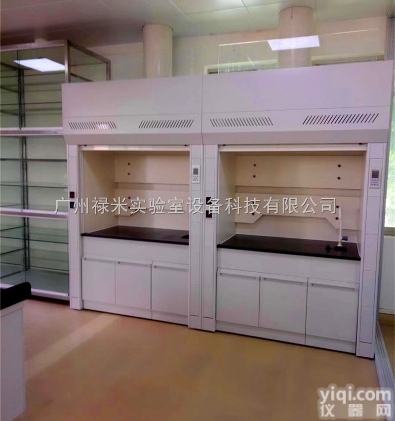 LUMI-TFG1133  <em>西藏</em><em>拉萨</em>实验室全钢<em>通风柜</em>生产厂家
