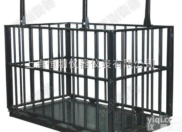 SG-HLX  称猪仔小羊的<em>动物</em>秤，浙江称小<em>动物</em>的<em>电子秤</em>