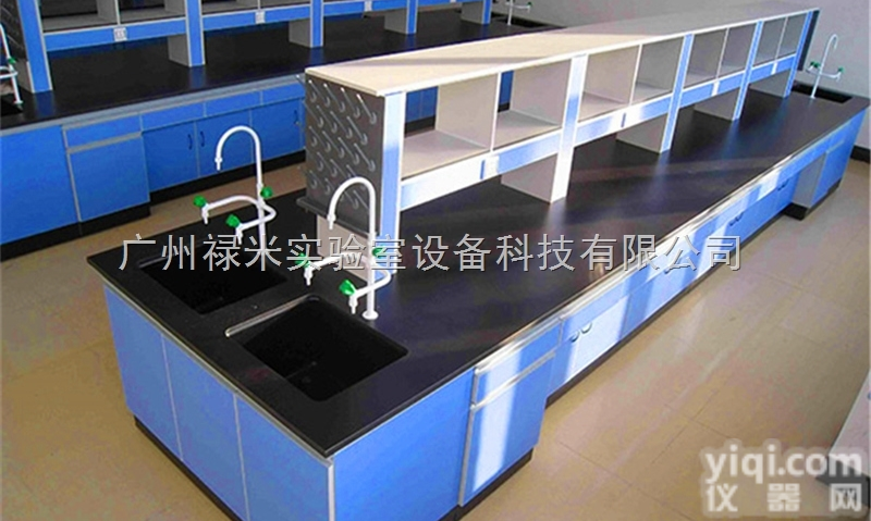 LUMI-SYT1103  陕<em>西安</em>康全木<em>实验台</em>生产厂家