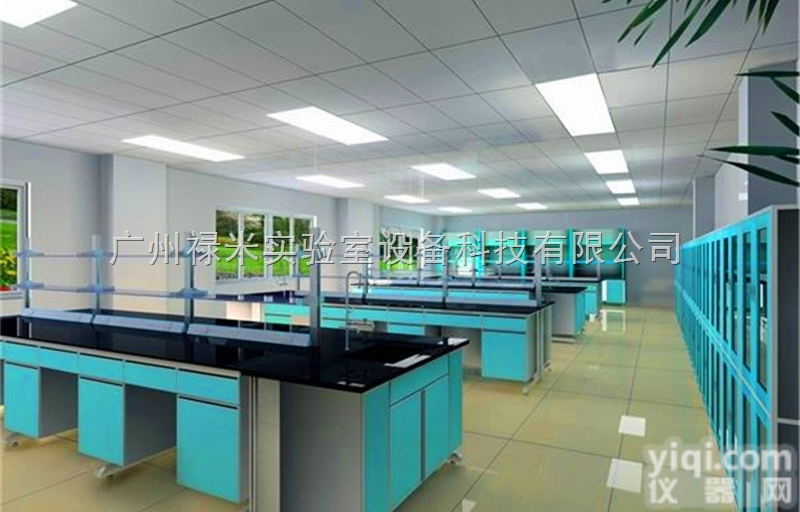 LUMI-SYT1104  陕<em>西安</em>康钢木<em>实验台</em>生产厂家