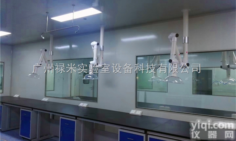 LUMI-YQT  <em>专业生产</em><em>全钢</em>仪器台品Pai <em>禄米</em>实验室设备
