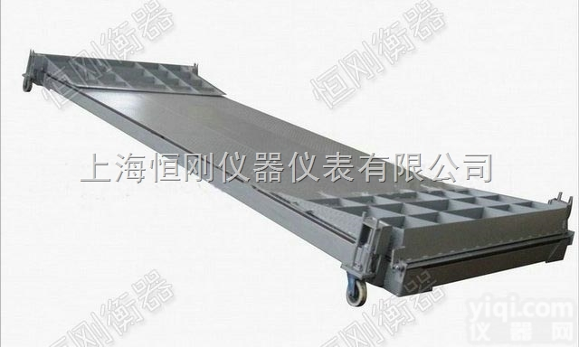 汽车<em>地磅</em>秤  <em>专业生产</em>汽车<em>地磅</em>秤,汽车专用<em>地磅</em>哪里买