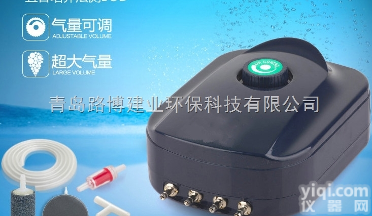 水质监测水产养殖专用<em>BOD5</em><em>曝气装置</em>