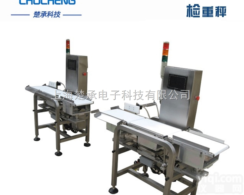 带<em>剔除</em>不合格<em>流水线</em><em>自动</em>分选秤价格