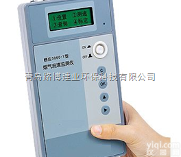 LB-3060-Y  锅炉<em>炉窑</em>专用<em>烟气</em>流速监测仪