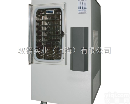 <em>STELLAR系列  Millrock箱式冻干机STELLAR系列</em>