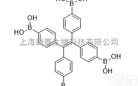 1905395-21-2  四（4-<em>硼酸</em>基<em>苯基</em>）乙烯