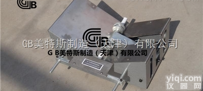 MTSH-7  <em>管材</em><em>划线</em>器-刀片<em>滚轮</em>间距