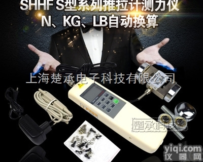 <em>外置</em>式推<em>压力计</em> 拉力计 <em>测力</em>仪厂家报价