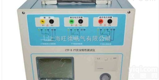 厂家直销<em>XUJI-B PT伏安特性测试仪</em>