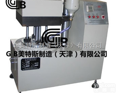 YSD-11  石材耐磨试验机-<em>圆柱形</em><em>样品</em>