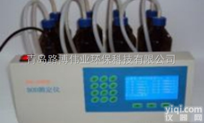 BOD检测仪  <em>青岛路</em>博  BOD5<em>测定仪</em> BOD检测仪