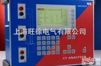 上海特价供应<em>奥地利</em>OMICRON CT/PT<em>分析仪</em>