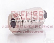 原装Anteryon<em>调谐</em>光<em>滤波</em>器