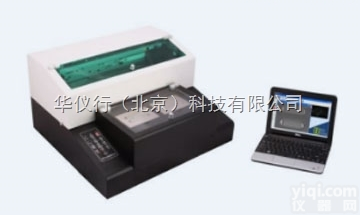 美国HST  <em>质谱</em><em>成像</em>基质微<em>喷雾</em>系统