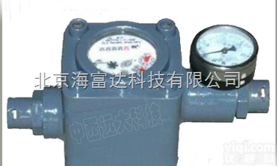 HN18-MSJ-E  <em>矿用高压注水流量计</em>M405844