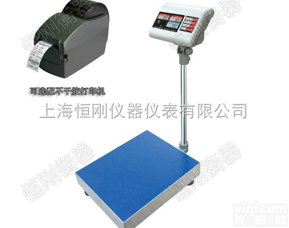 tcs  200公斤带打印电子<em>台秤</em>，大<em>量程</em>打印式<em>台秤</em>
