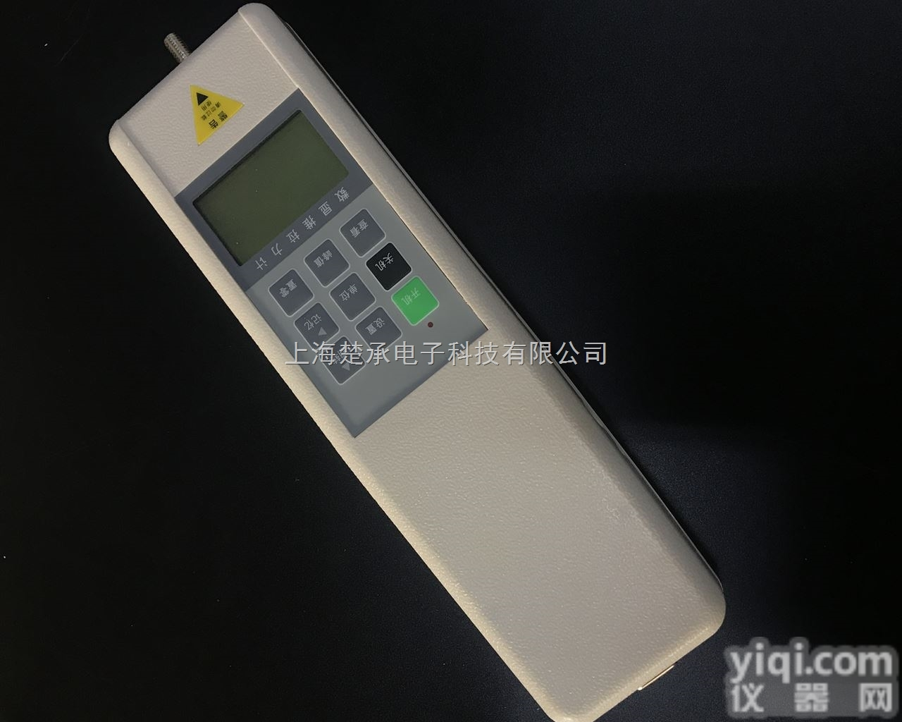 上海<em>数字显示</em>拉力计<em>供应</em>商