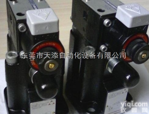 意大利LIQZO系列阿<em>托斯</em><em>插装阀</em><em>北京</em>供应商