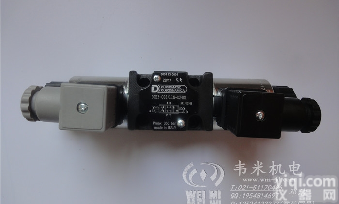 <em>迪普</em>马<em>DUPLOMATI</em>C<em>换向阀</em>DSE3-C08/11N-D24K1