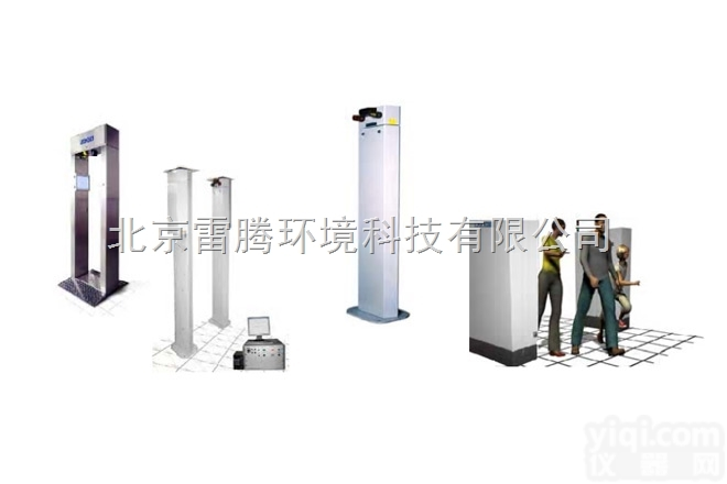 GammaPortal  <em>通道式</em>人员γ<em>监测仪</em>