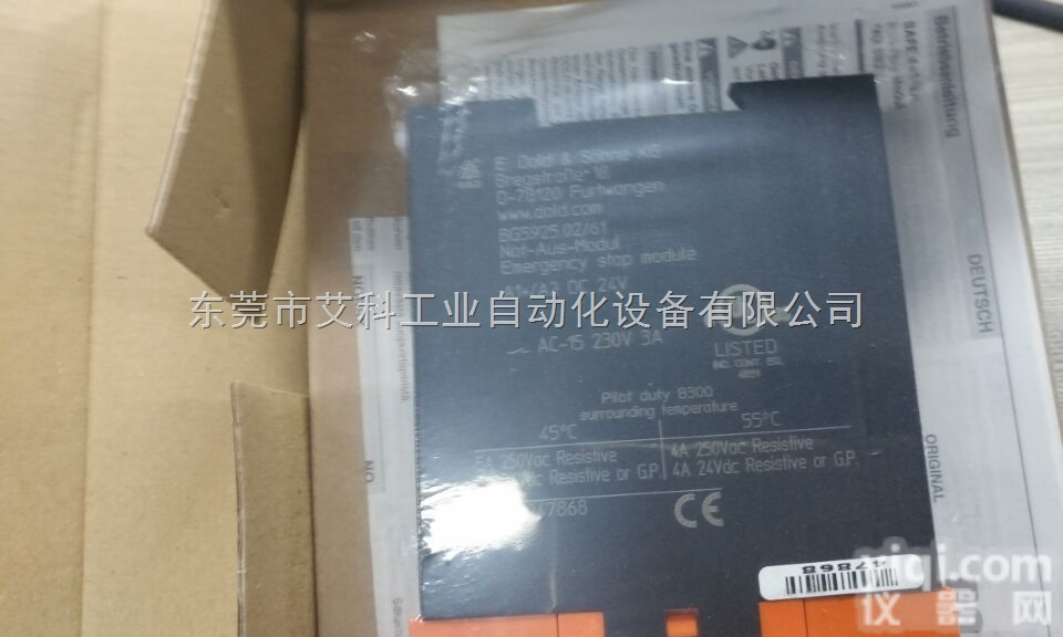 <em>德国</em>DOLD<em>继电器</em>现货<em>供应</em>