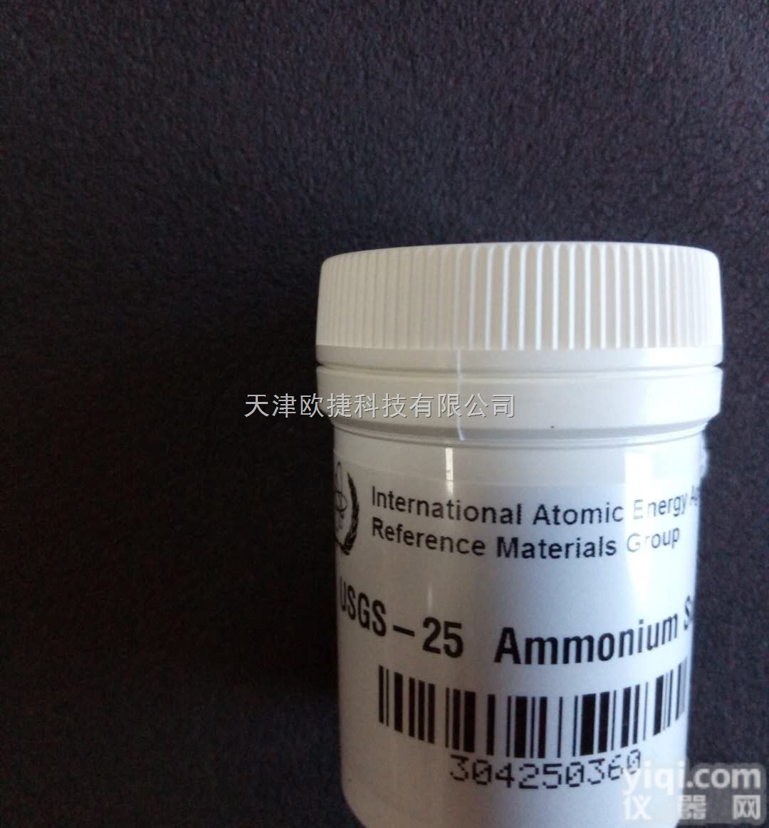 <em>USGS</em><em>同位素</em><em>标样</em>，<em>USGS</em>25，Ammonium Sulfate