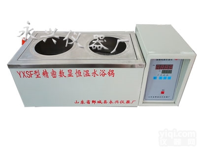 YXSF  <em>山东电热恒温水浴锅</em>国产品Pai