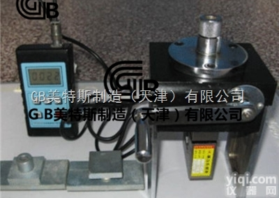 SYL-12  <em>保温材料</em><em>粘结强度</em><em>检测仪</em>-油漆