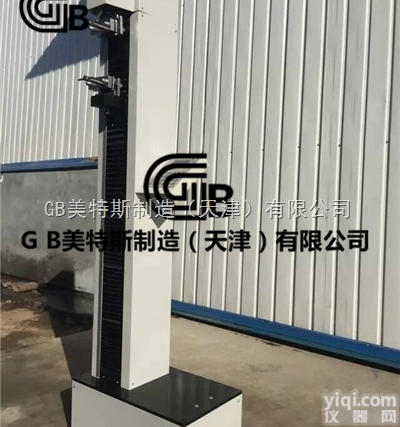 DL-2000  保温<em>砂浆</em>拉力机-<em>微机</em>连接