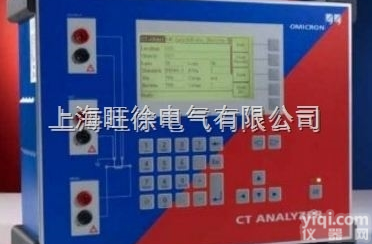 泸州<em>奥地利</em>OMICRON CT/PT参数<em>分析仪</em>