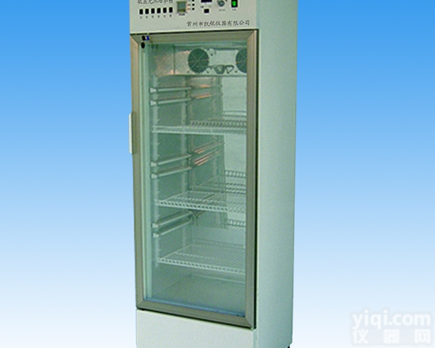 <em>150C/250D  数显光照培养箱</em>