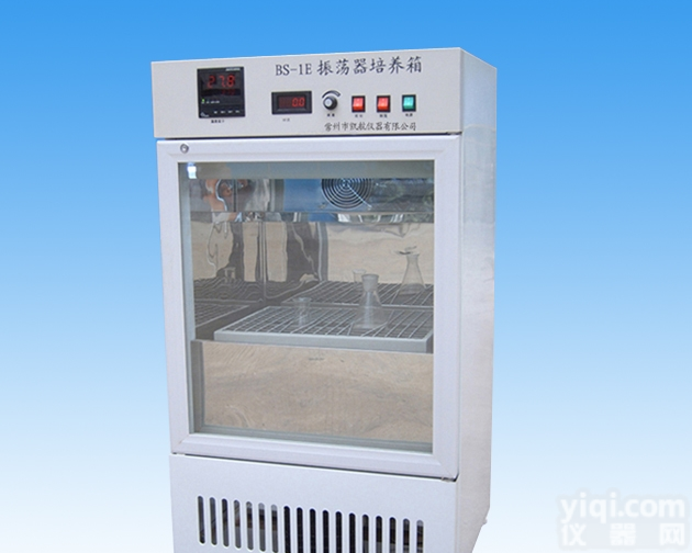 BS-1E/BS-2F/BS-4G  <em>数显</em><em>振荡培养</em>箱厂家
