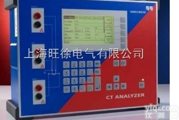 <em>奥地利</em>OMICRON<em>互感器</em>综合<em>测试仪</em>