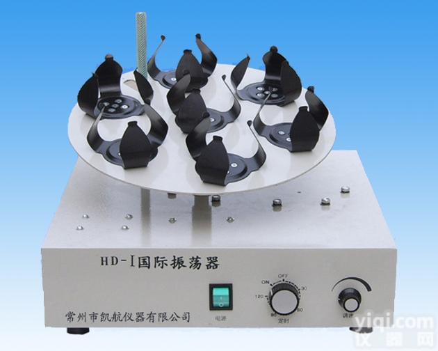 HD-Ⅰ  <em>国际</em><em>振荡器</em>