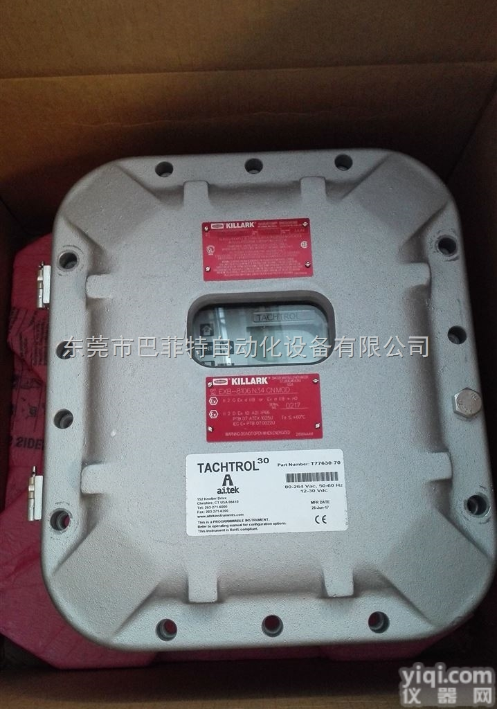 美国KILLARK EXB系列<em>螺栓</em>式外壳纯<em>原装进口</em>