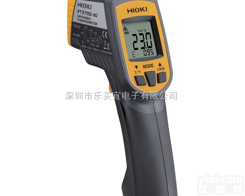 FT3700-20  <em>日本</em><em>日置</em> HIOKI FT3700-20红外<em>测温仪</em>