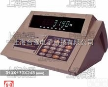 XK3190—DM1m  绍兴锌合金机壳<em>动静</em><em>两用</em><em>汽车衡</em>称重显示器