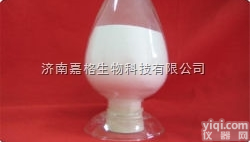 81732-46-9  <em>原料药</em>现货<em>供应</em>GX支气管药盐酸班布特罗