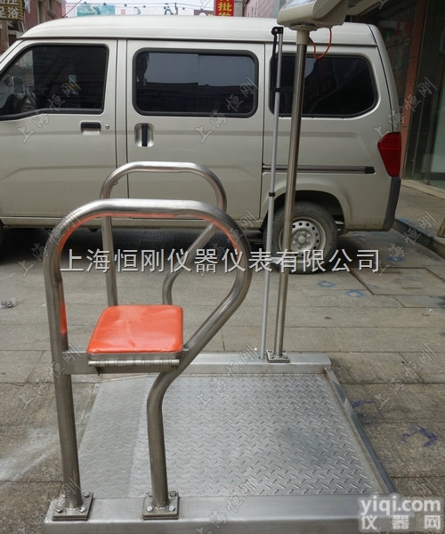 高精度电子<em>打印</em><em>轮椅</em>秤，<em>打印</em>称重<em>轮椅</em>电子秤