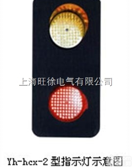 <em>滑线</em><em>电源</em><em>指示灯</em>报价/参数/厂家