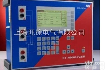 <em>奥地利</em>OMICRON电流<em>互感器</em>参数<em>测试仪</em>